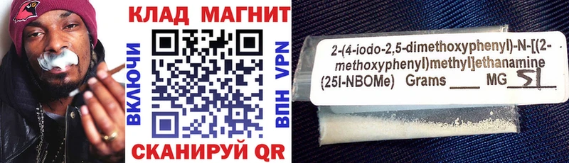 Купить СОЛЬ  Мефедрон  Конопля  Кашин