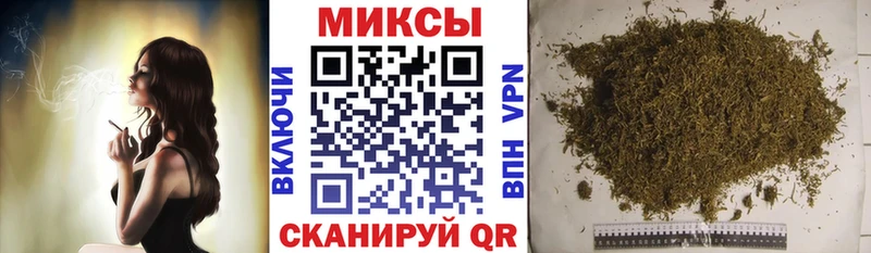 Бутират BDO 33%  Купить  Кашин 