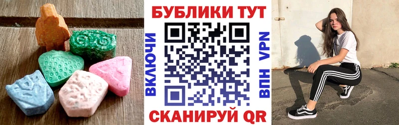 Купить  Кашин  Экстази DUBAI 