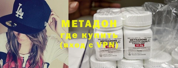 прущие крисы Горняк