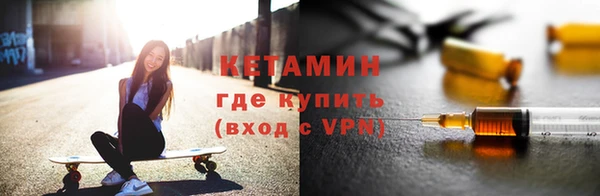 прущие крисы Горняк