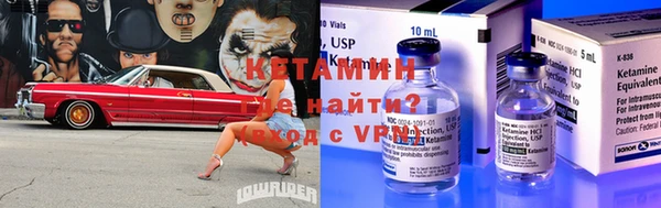 шишки Горнозаводск