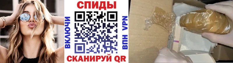 Первитин пудра  Купить где  Кашин 